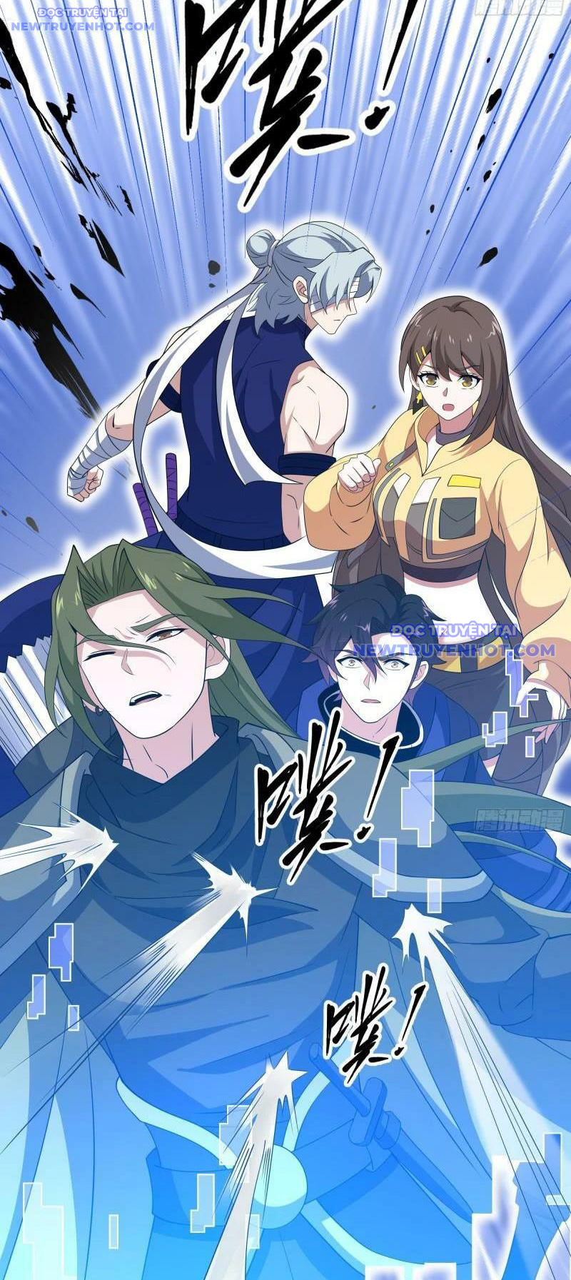 Ta Dựa Vào Hack Để Săn Các Vị Thần Chapter 13 - Trang 2