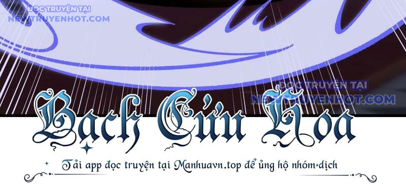 Ta Dựa Vào Hack Để Săn Các Vị Thần Chapter 14 - Trang 2