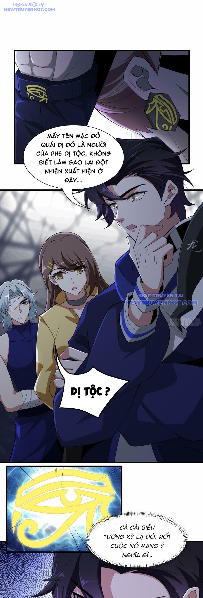 Ta Dựa Vào Hack Để Săn Các Vị Thần Chapter 14 - Trang 2