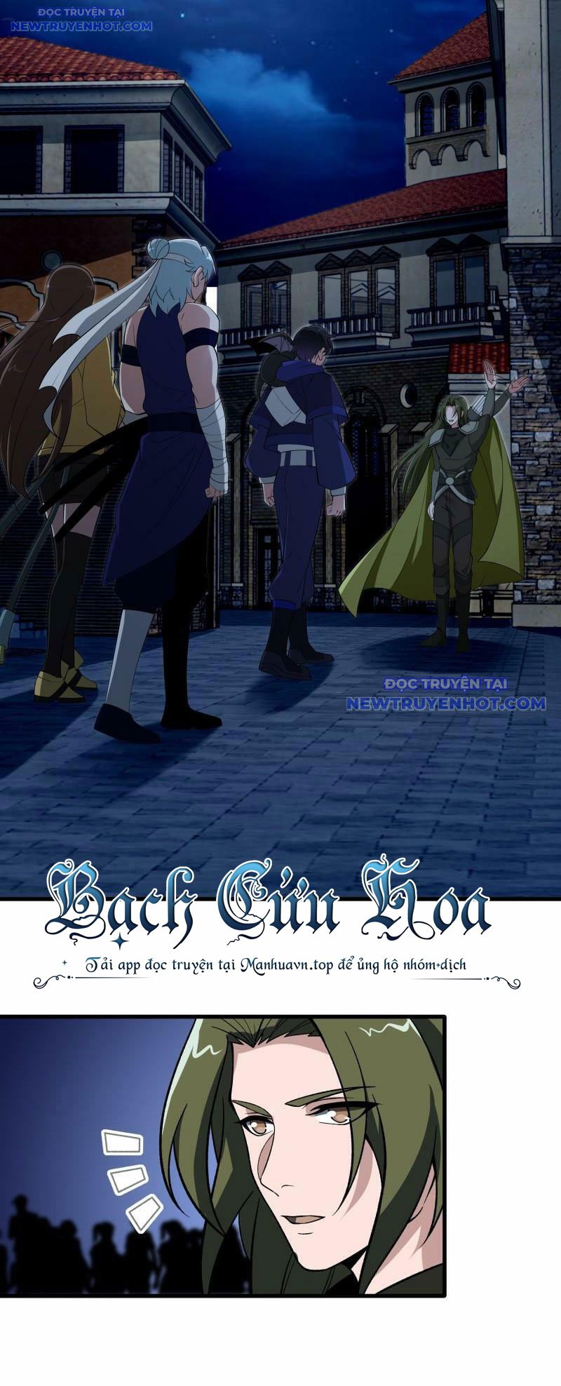 Ta Dựa Vào Hack Để Săn Các Vị Thần Chapter 14 - Trang 2