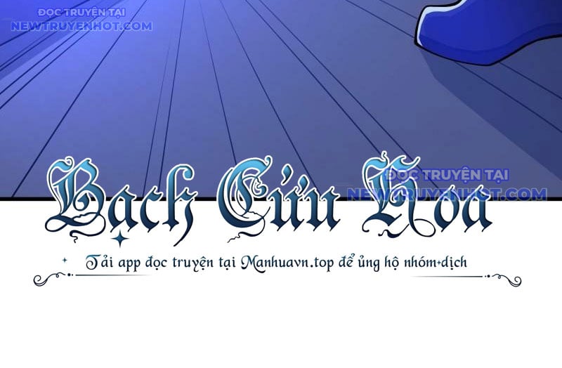Ta Dựa Vào Hack Để Săn Các Vị Thần Chapter 14 - Trang 2
