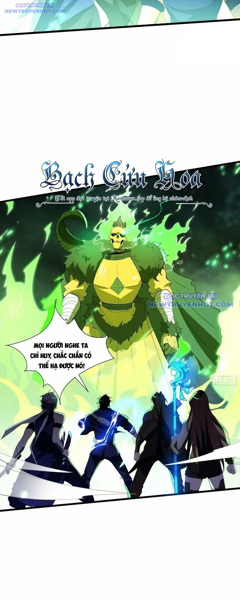Ta Dựa Vào Hack Để Săn Các Vị Thần Chapter 15 - Trang 2