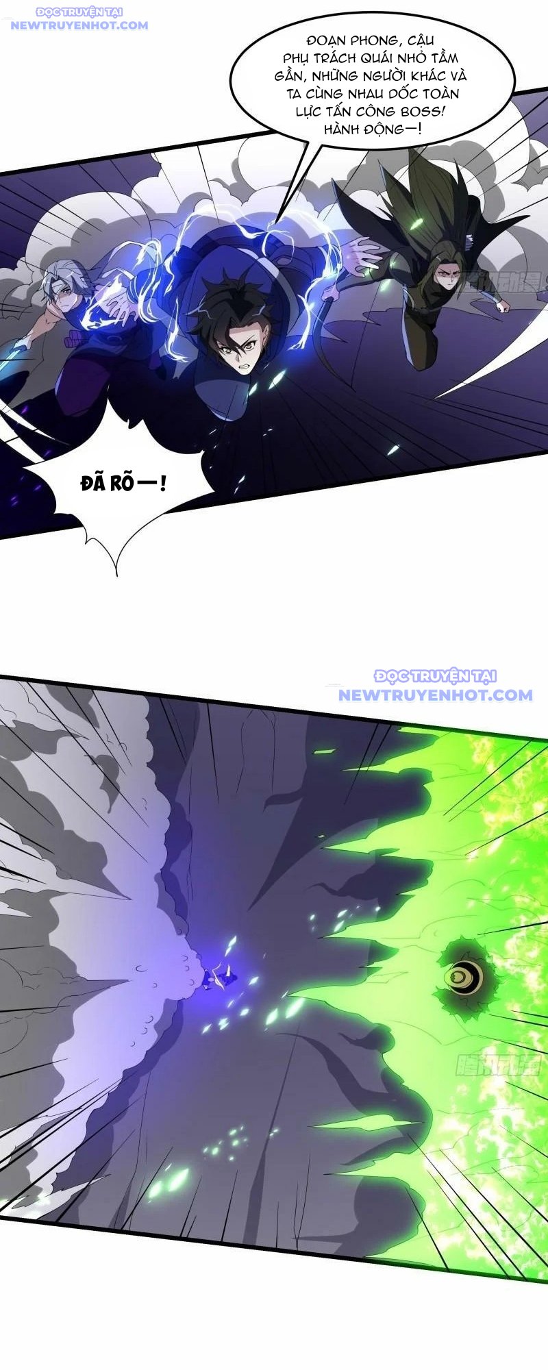 Ta Dựa Vào Hack Để Săn Các Vị Thần Chapter 15 - Trang 2