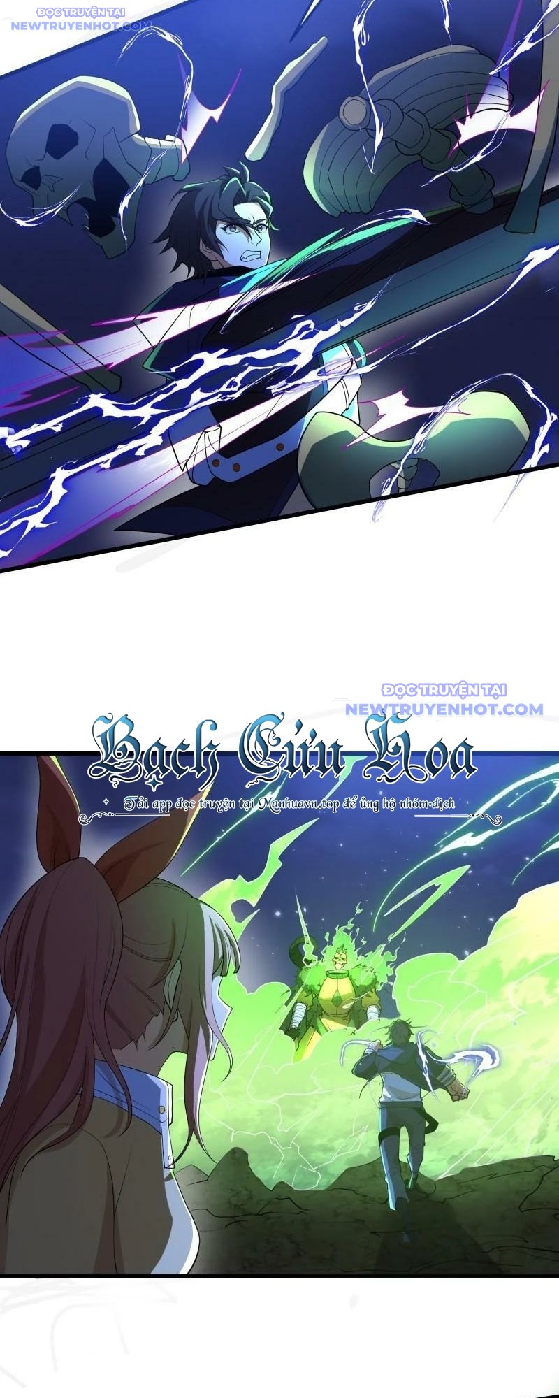 Ta Dựa Vào Hack Để Săn Các Vị Thần Chapter 15 - Trang 2