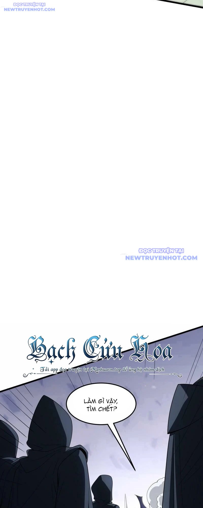Ta Dựa Vào Hack Để Săn Các Vị Thần Chapter 15 - Trang 2