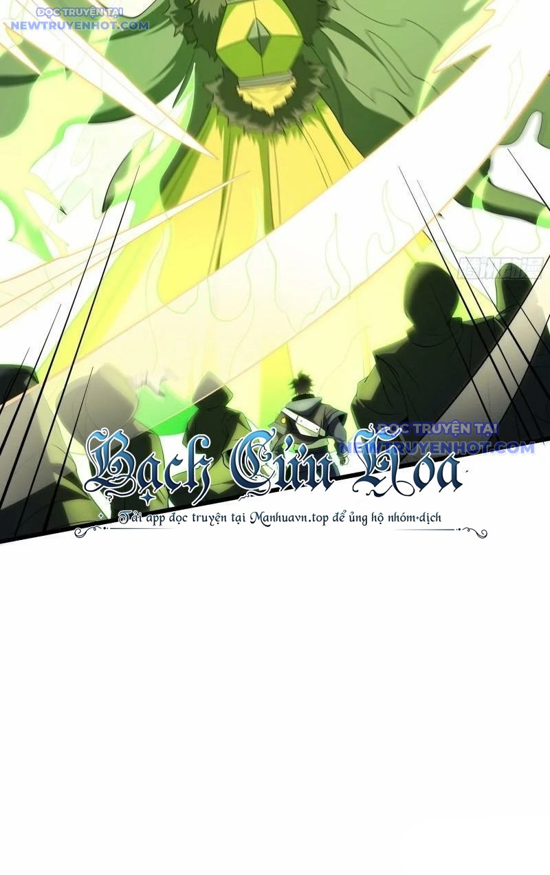 Ta Dựa Vào Hack Để Săn Các Vị Thần Chapter 15 - Trang 2