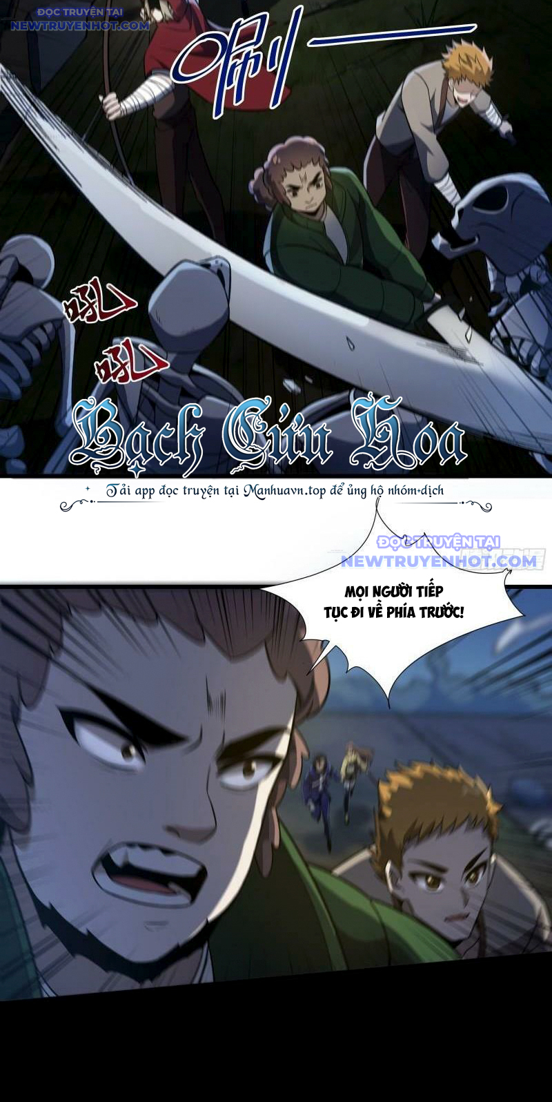 Ta Dựa Vào Hack Để Săn Các Vị Thần Chapter 7 - Trang 2