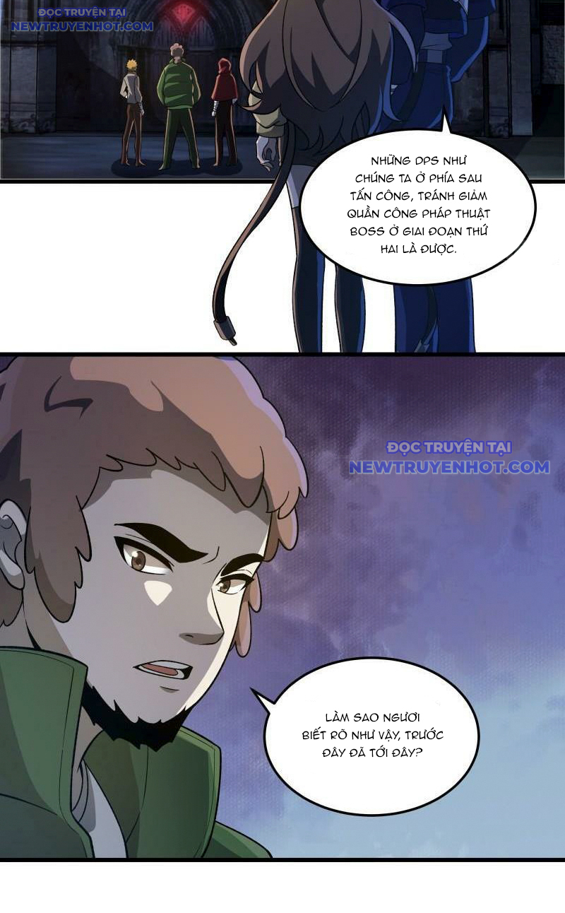 Ta Dựa Vào Hack Để Săn Các Vị Thần Chapter 7 - Trang 2