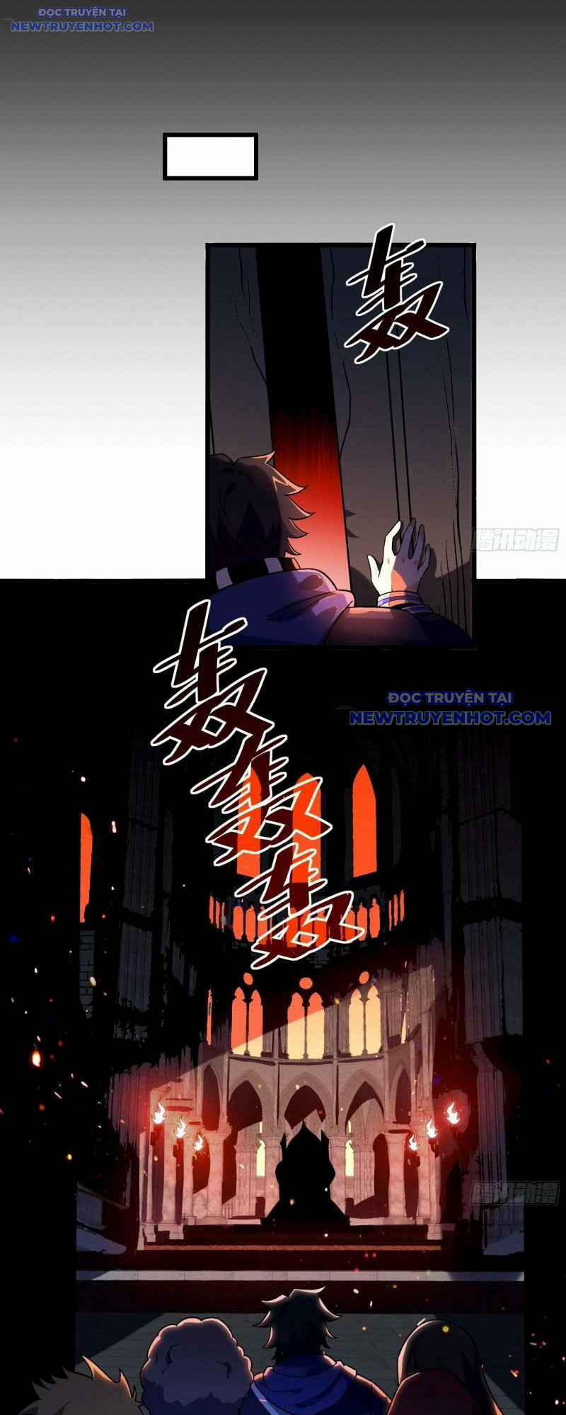 Ta Dựa Vào Hack Để Săn Các Vị Thần Chapter 7 - Trang 2