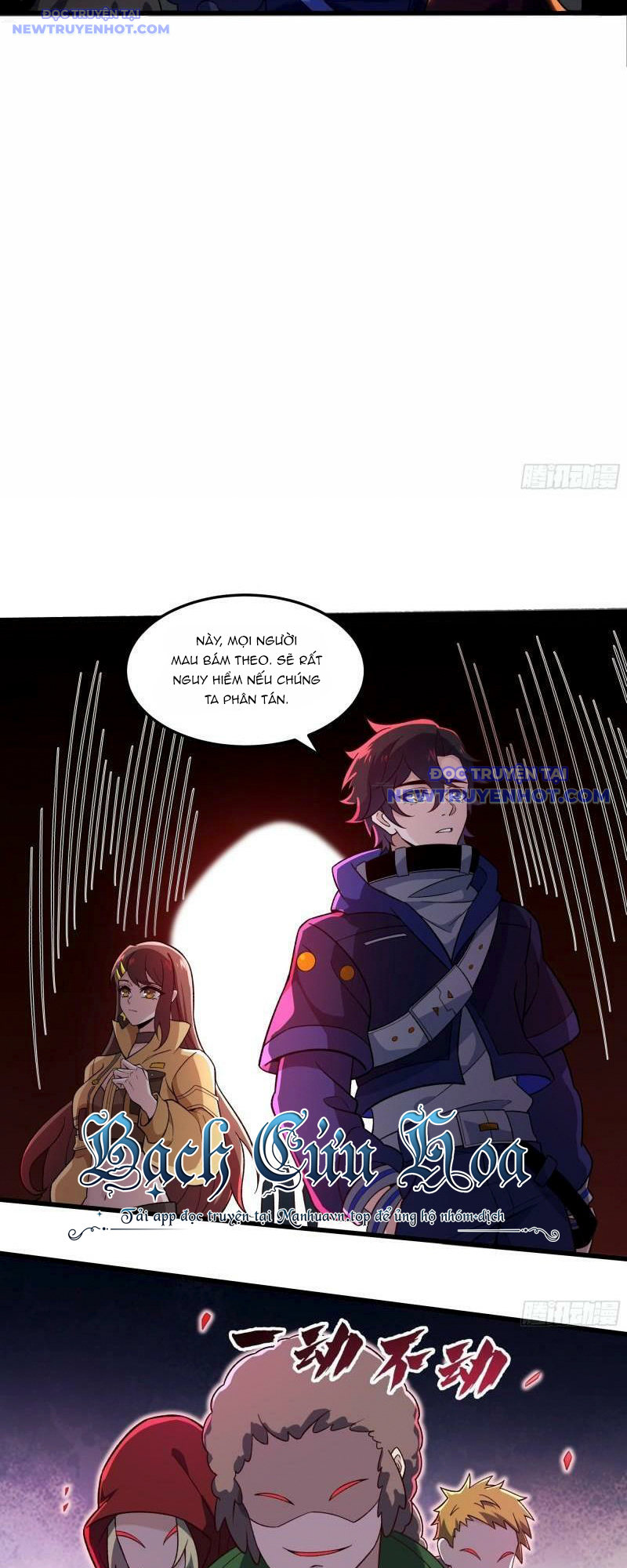 Ta Dựa Vào Hack Để Săn Các Vị Thần Chapter 7 - Trang 2