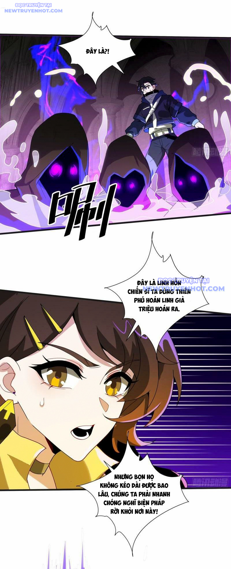 Ta Dựa Vào Hack Để Săn Các Vị Thần Chapter 7 - Trang 2