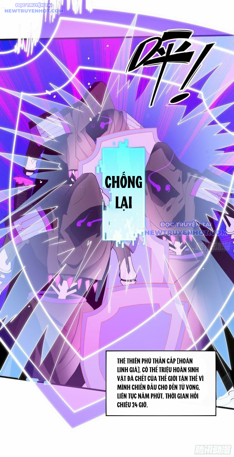 Ta Dựa Vào Hack Để Săn Các Vị Thần Chapter 7 - Trang 2
