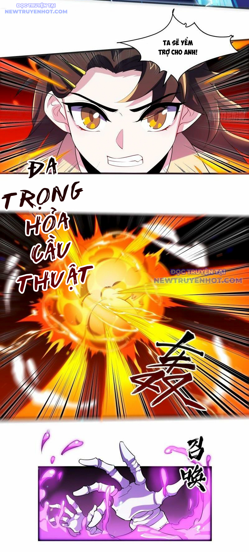 Ta Dựa Vào Hack Để Săn Các Vị Thần Chapter 7 - Trang 2