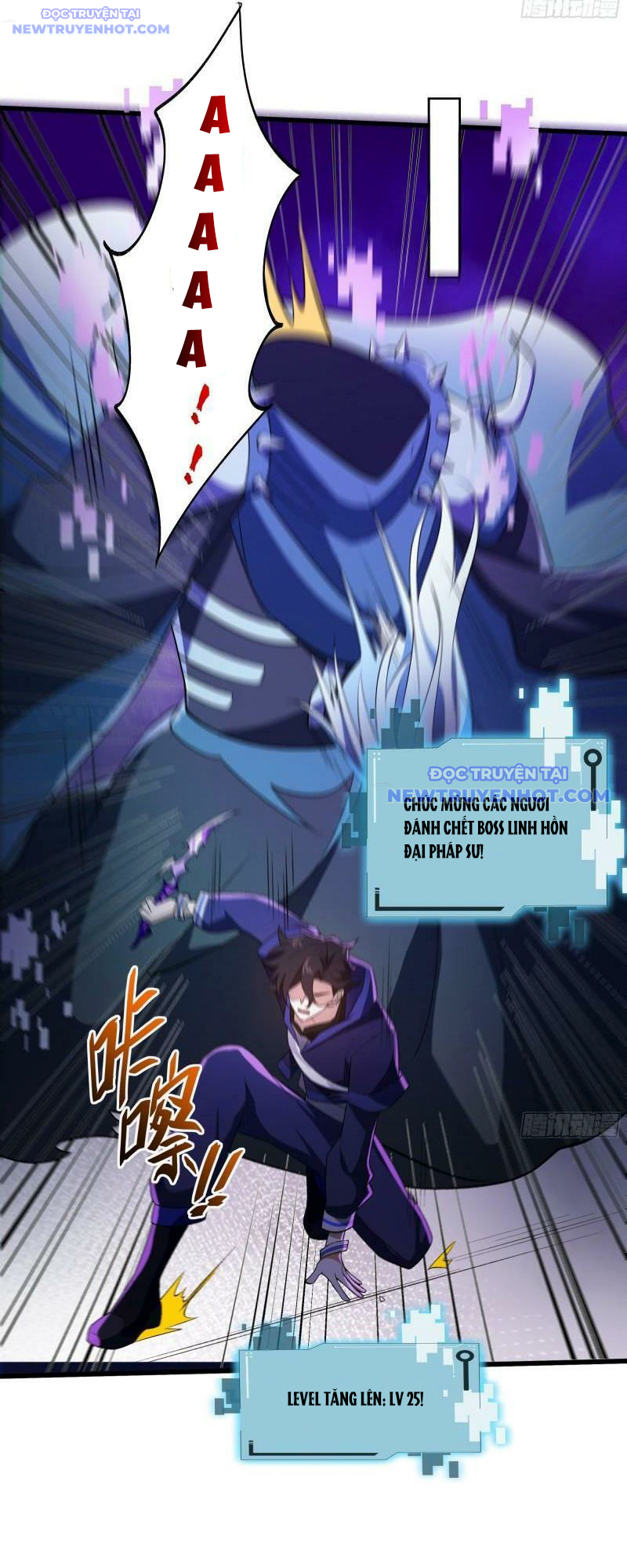 Ta Dựa Vào Hack Để Săn Các Vị Thần Chapter 7 - Trang 2