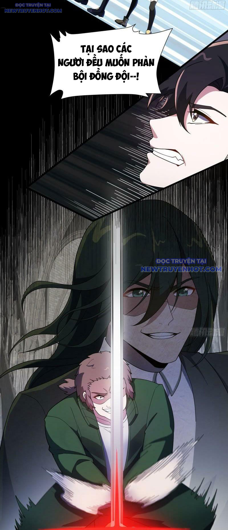 Ta Dựa Vào Hack Để Săn Các Vị Thần Chapter 8 - Trang 2