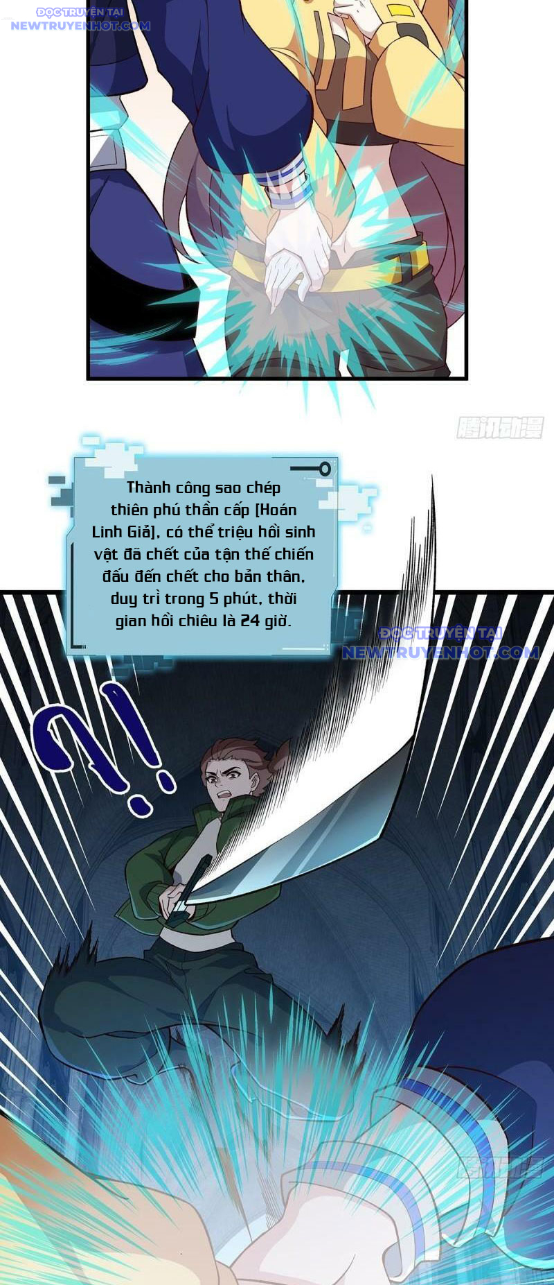 Ta Dựa Vào Hack Để Săn Các Vị Thần Chapter 8 - Trang 2