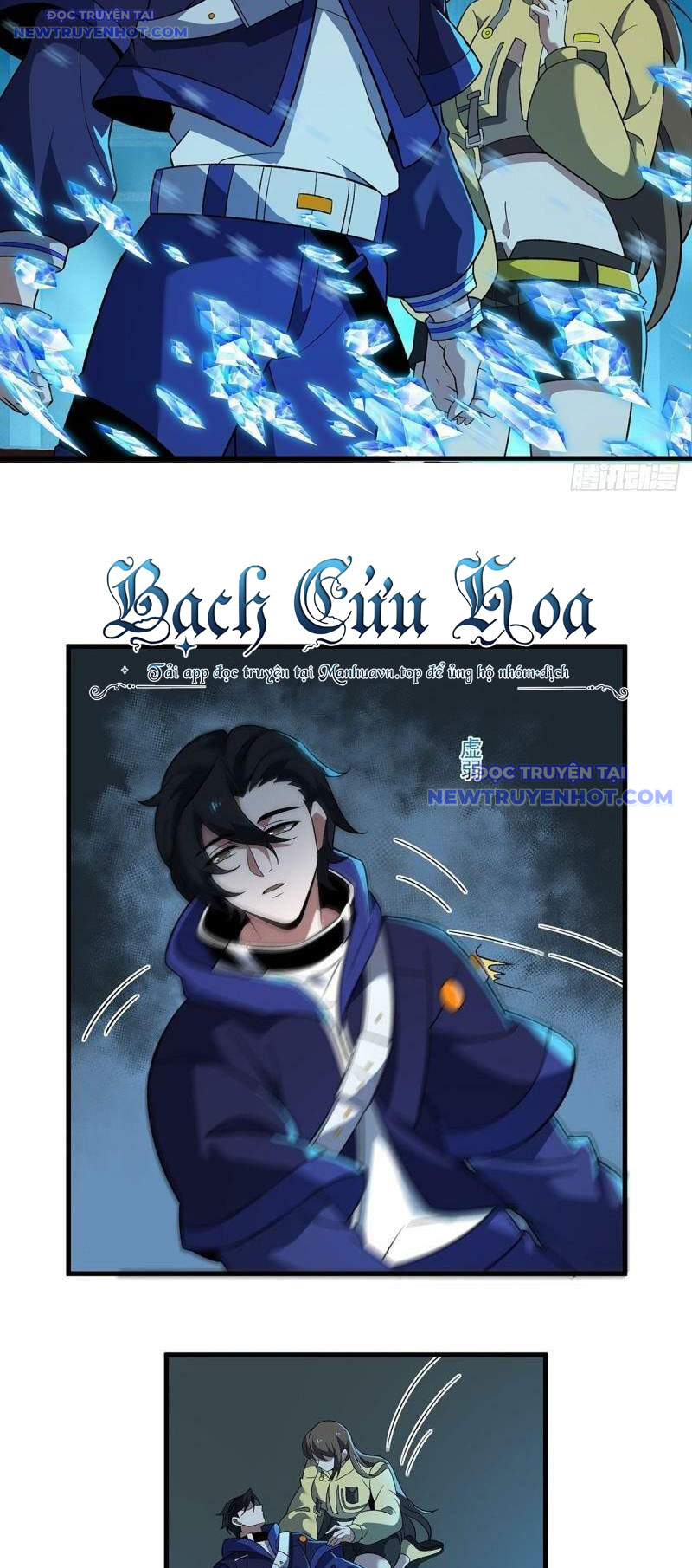 Ta Dựa Vào Hack Để Săn Các Vị Thần Chapter 8 - Trang 2