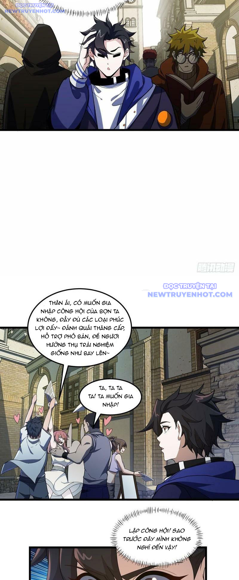 Ta Dựa Vào Hack Để Săn Các Vị Thần Chapter 8 - Trang 2
