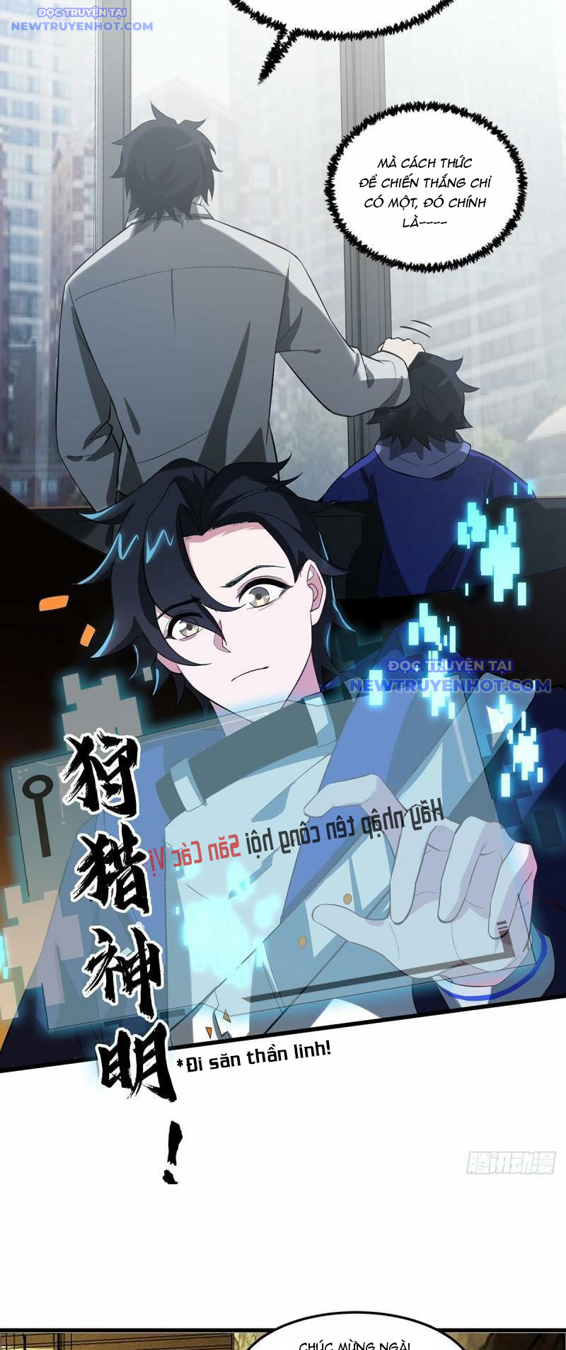 Ta Dựa Vào Hack Để Săn Các Vị Thần Chapter 8 - Trang 2