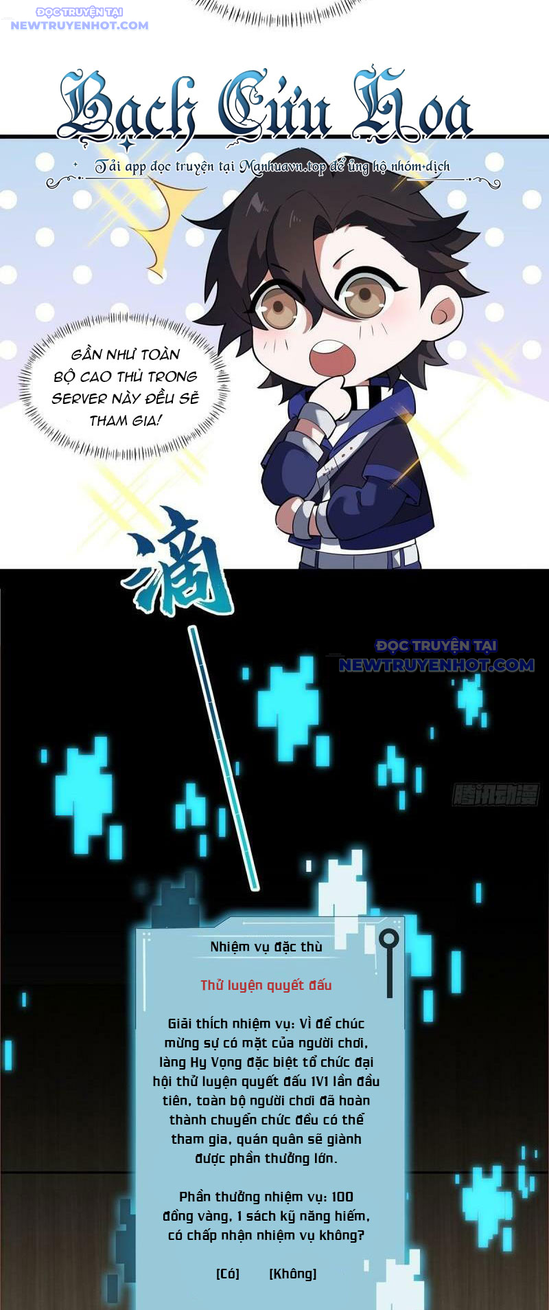Ta Dựa Vào Hack Để Săn Các Vị Thần Chapter 8 - Trang 2