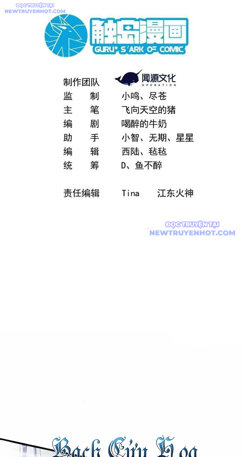 Ta Dựa Vào Hack Để Săn Các Vị Thần Chapter 9 - Trang 2