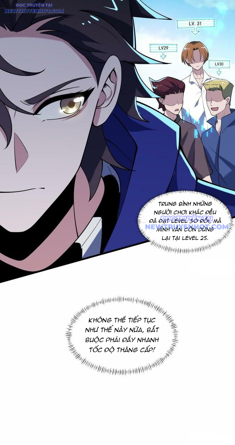 Ta Dựa Vào Hack Để Săn Các Vị Thần Chapter 9 - Trang 2