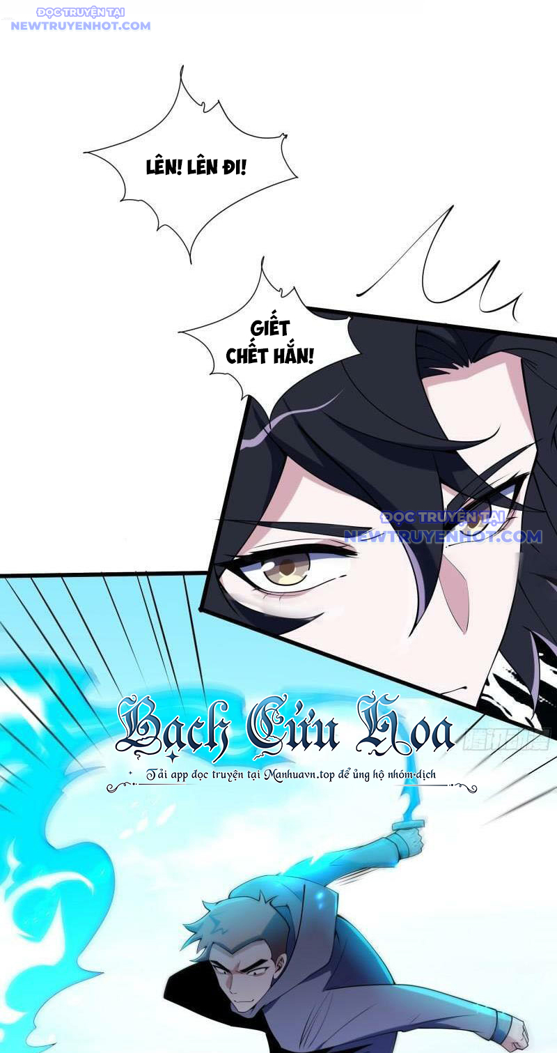 Ta Dựa Vào Hack Để Săn Các Vị Thần Chapter 9 - Trang 2