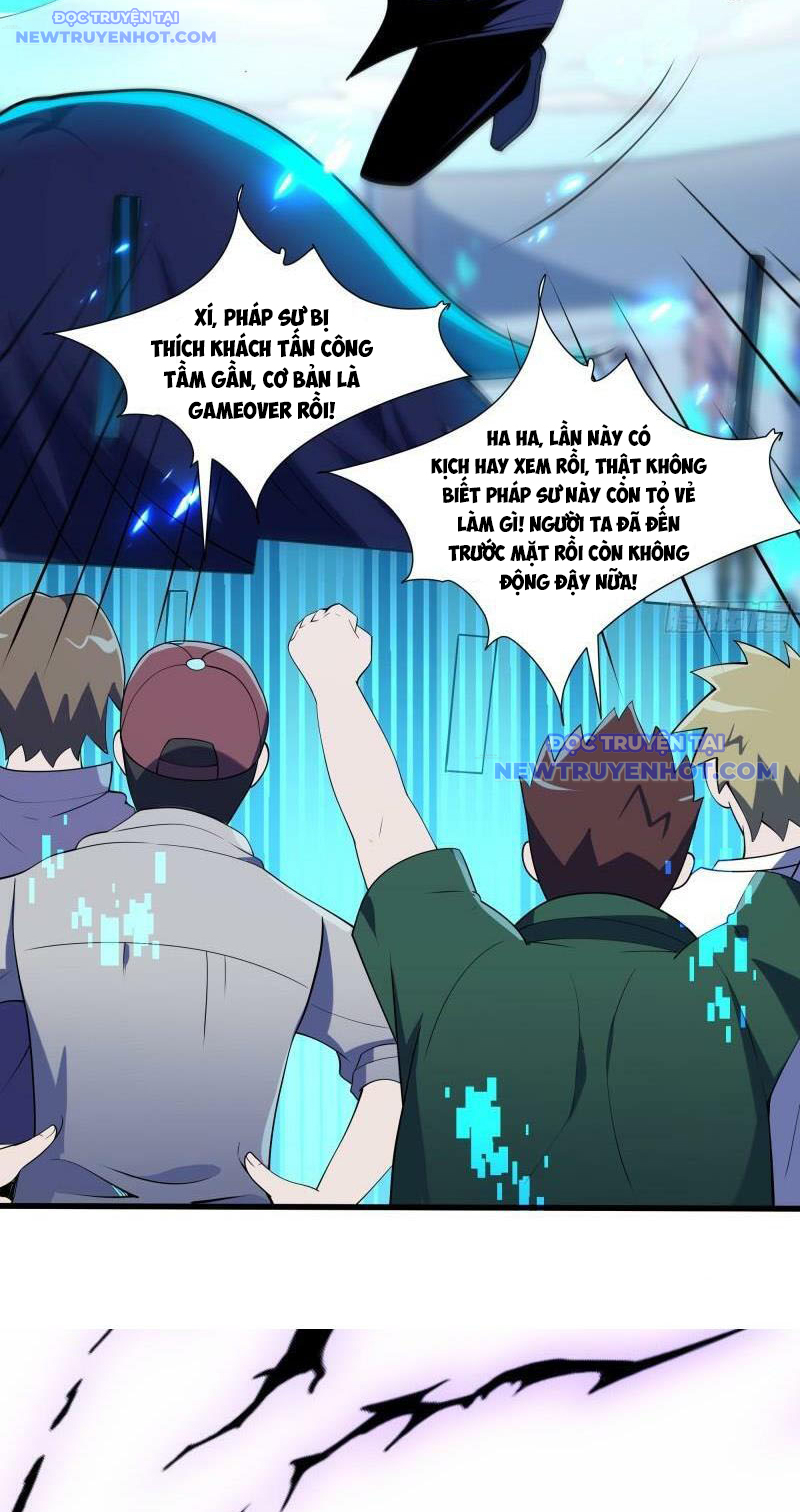 Ta Dựa Vào Hack Để Săn Các Vị Thần Chapter 9 - Trang 2
