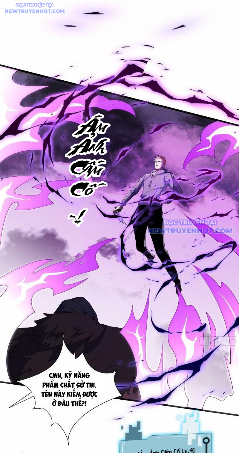 Ta Dựa Vào Hack Để Săn Các Vị Thần Chapter 9 - Trang 2