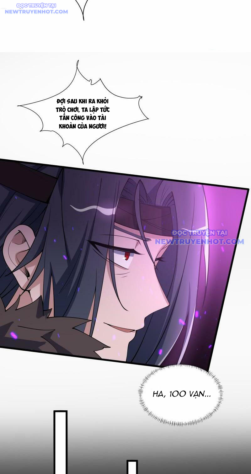 Ta Dựa Vào Hack Để Săn Các Vị Thần Chapter 9 - Trang 2