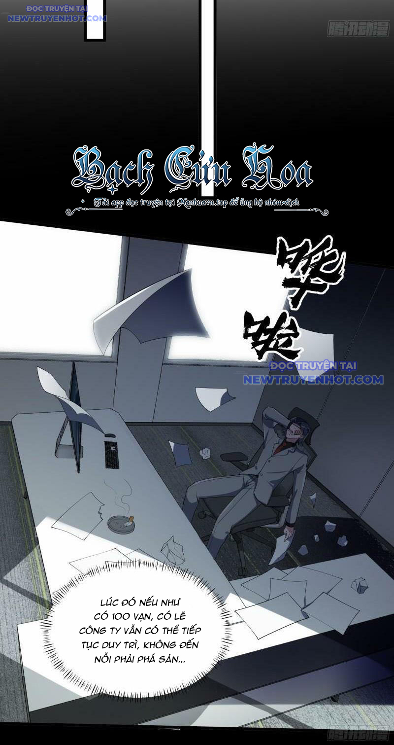 Ta Dựa Vào Hack Để Săn Các Vị Thần Chapter 9 - Trang 2