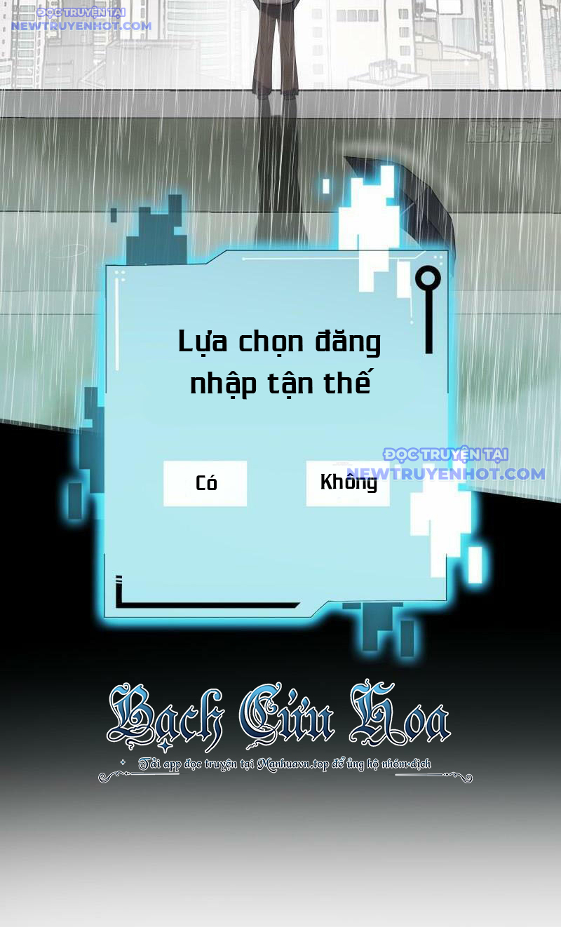 Ta Dựa Vào Hack Để Săn Các Vị Thần Chapter 9 - Trang 2