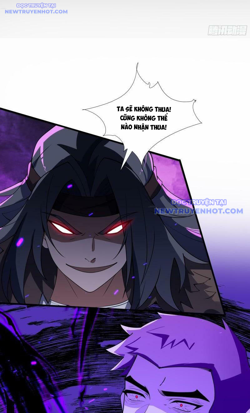 Ta Dựa Vào Hack Để Săn Các Vị Thần Chapter 9 - Trang 2