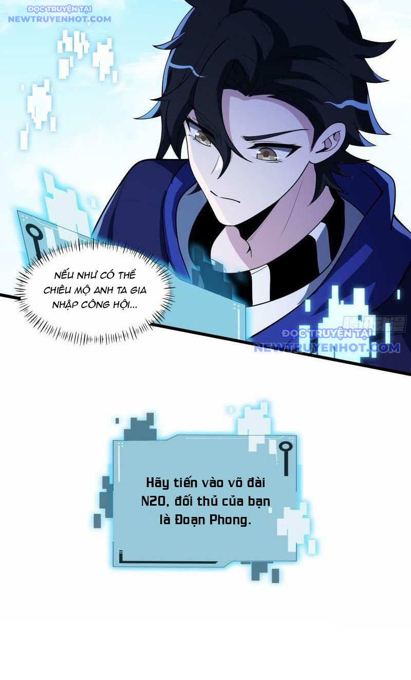 Ta Dựa Vào Hack Để Săn Các Vị Thần Chapter 9 - Trang 2