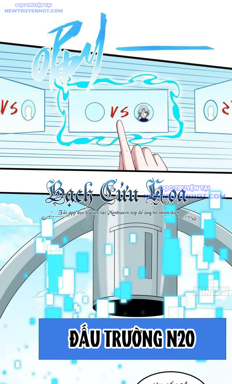Ta Dựa Vào Hack Để Săn Các Vị Thần Chapter 9 - Trang 2