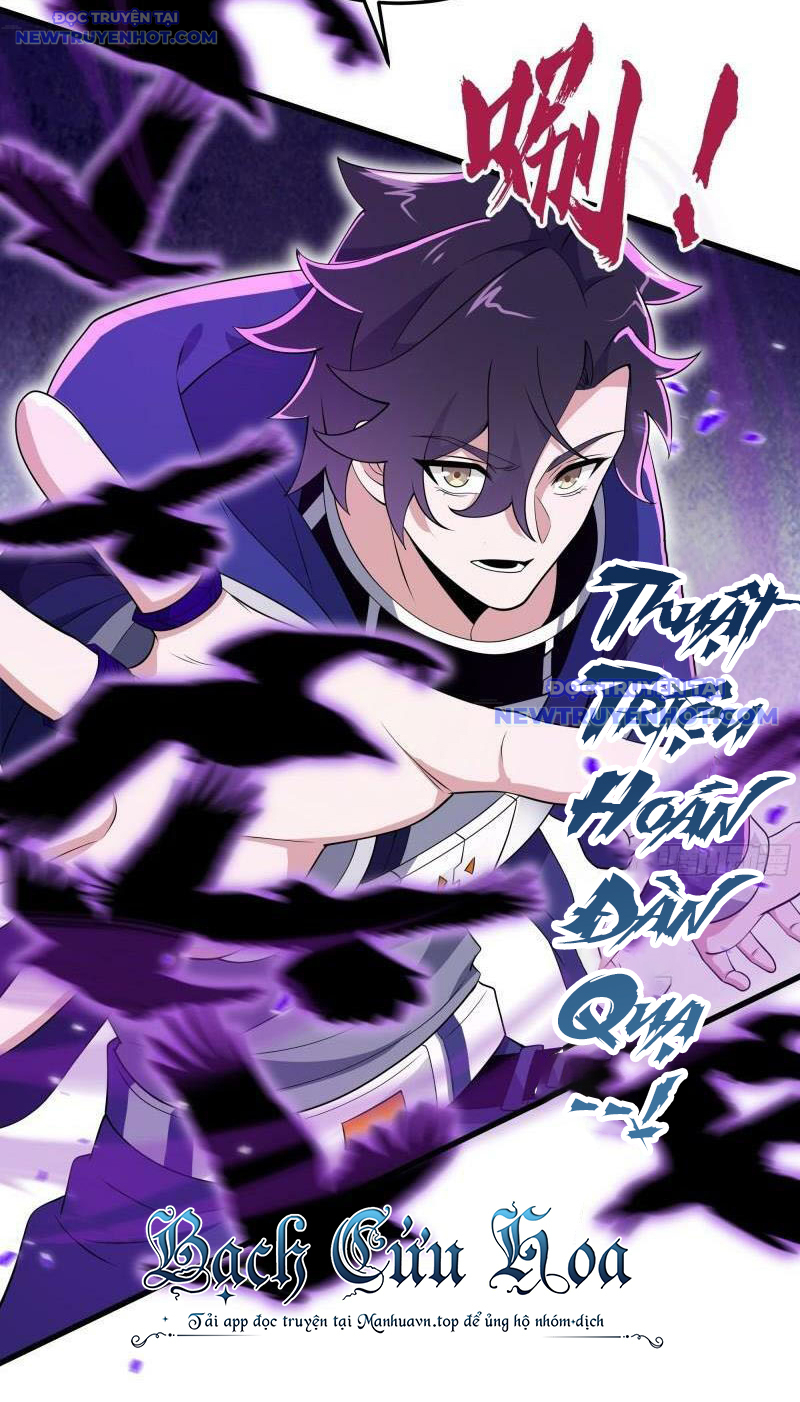 Ta Dựa Vào Hack Để Săn Các Vị Thần Chapter 9 - Trang 2