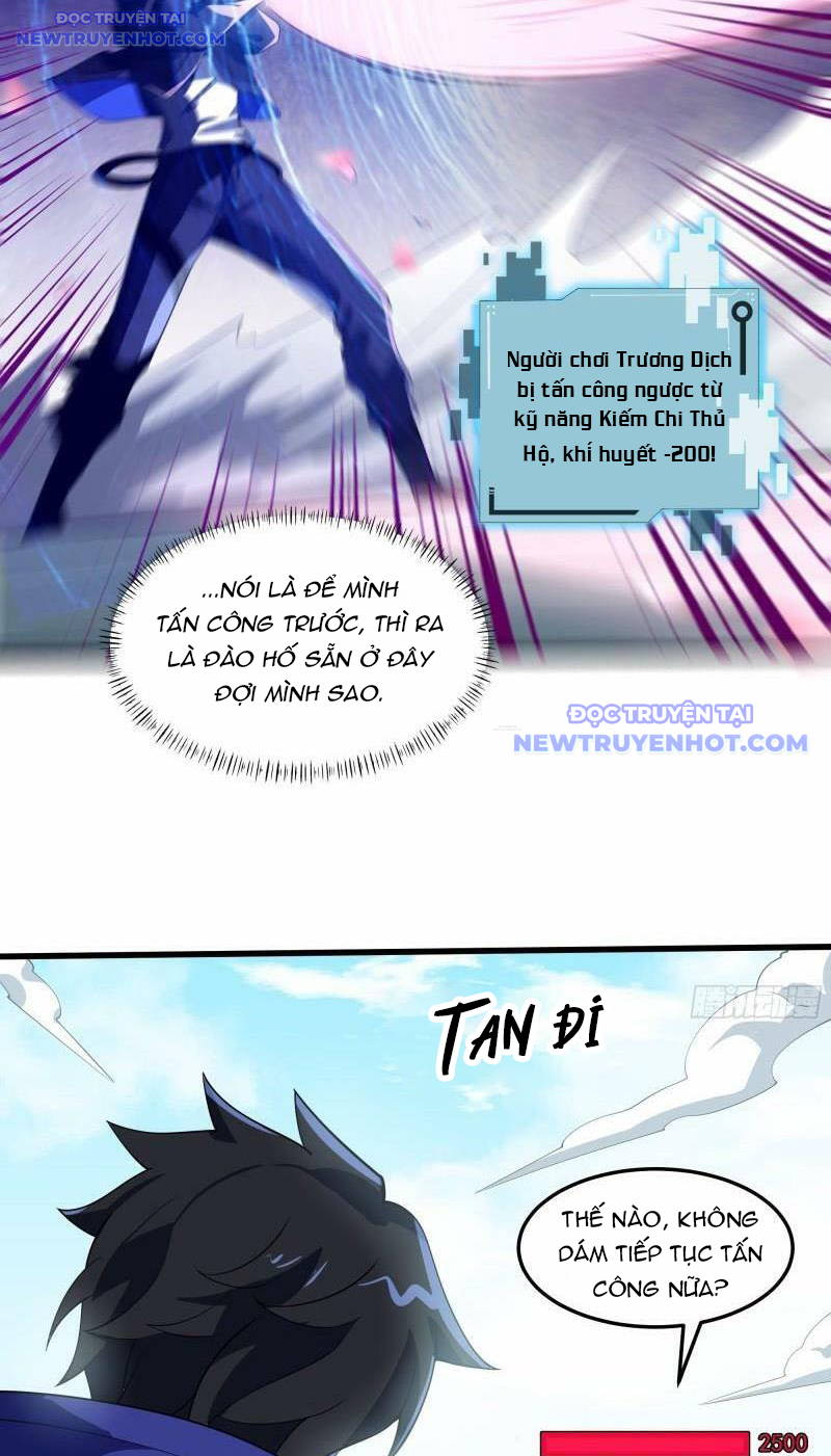 Ta Dựa Vào Hack Để Săn Các Vị Thần Chapter 9 - Trang 2
