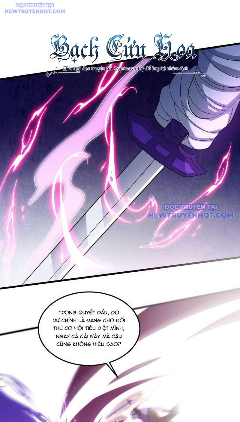 Ta Dựa Vào Hack Để Săn Các Vị Thần Chapter 9 - Trang 2