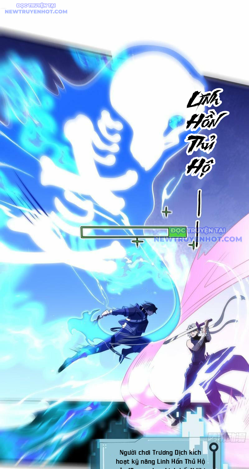 Ta Dựa Vào Hack Để Săn Các Vị Thần Chapter 9 - Trang 2