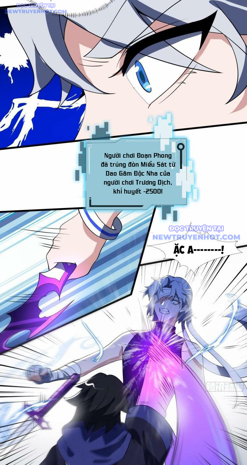 Ta Dựa Vào Hack Để Săn Các Vị Thần Chapter 9 - Trang 2