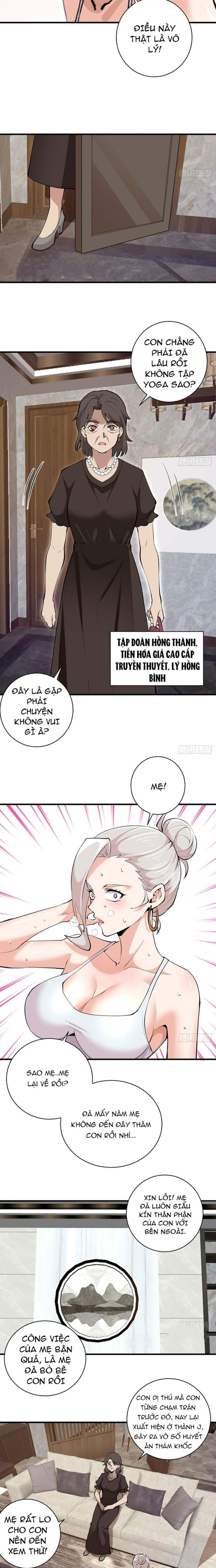 Ta Dựa Vào Hậu Cung Chinh Phục Thế Giới Chapter 33 - Trang 2