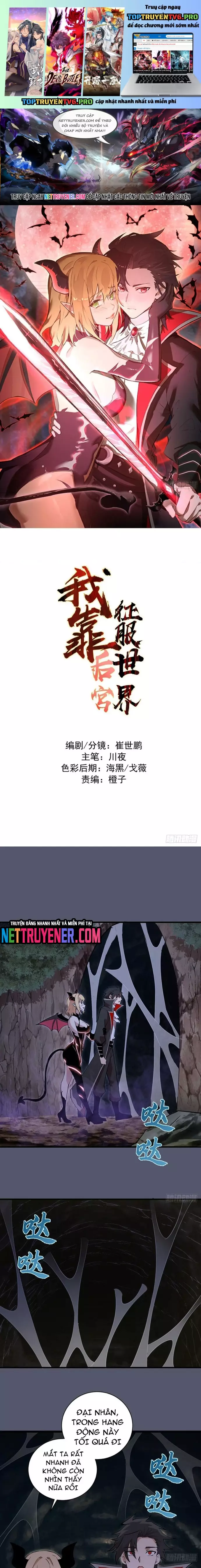 Ta Dựa Vào Hậu Cung Chinh Phục Thế Giới Chapter 34 - Trang 2