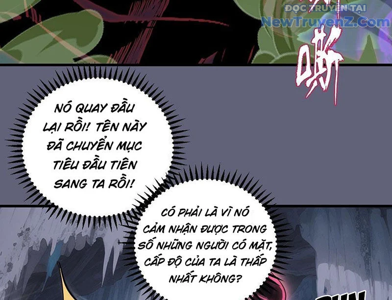 Ta dựa vào hậu cung chinh phục thế giới Chapter 36 - Trang 2