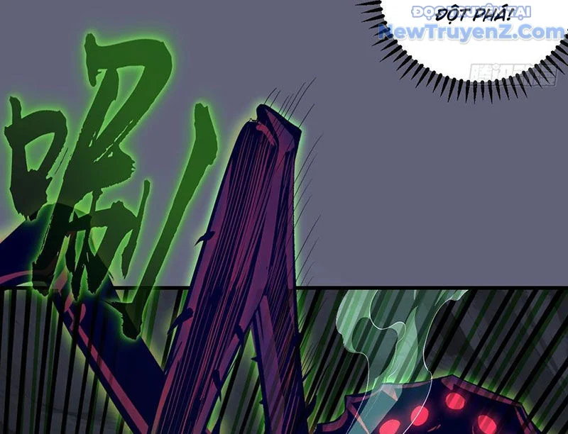 Ta dựa vào hậu cung chinh phục thế giới Chapter 36 - Trang 2