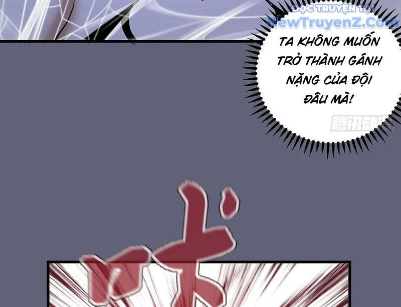 Ta dựa vào hậu cung chinh phục thế giới Chapter 36 - Trang 2
