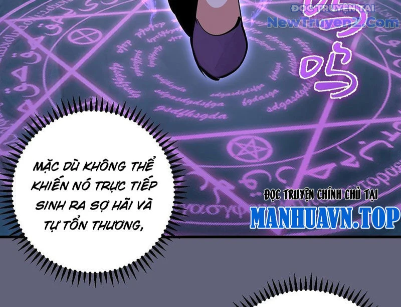 Ta dựa vào hậu cung chinh phục thế giới Chapter 36 - Trang 2