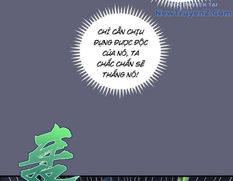 Ta dựa vào hậu cung chinh phục thế giới Chapter 36 - Trang 2