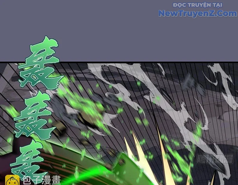 Ta dựa vào hậu cung chinh phục thế giới Chapter 36 - Trang 2
