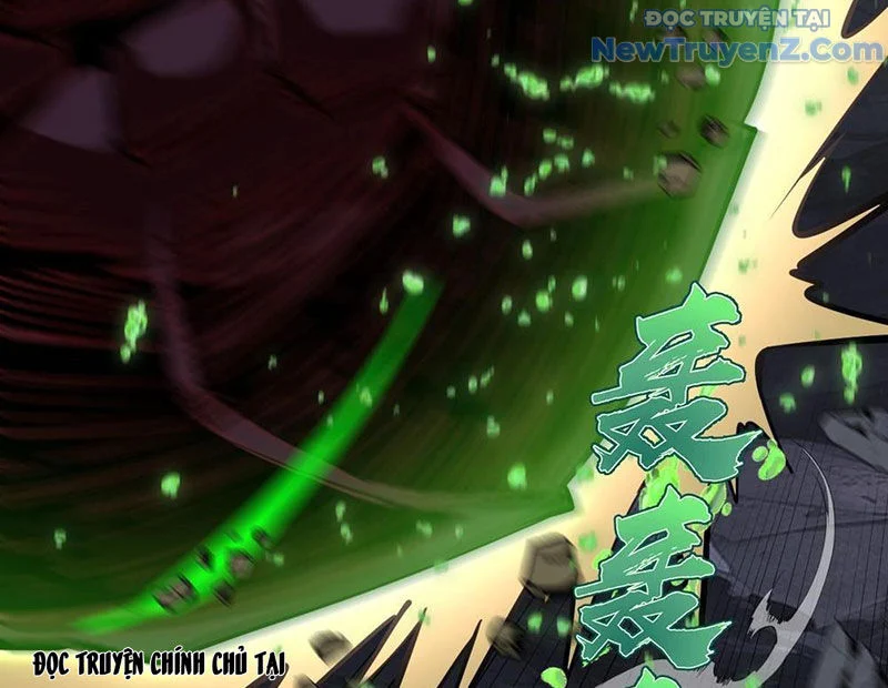 Ta dựa vào hậu cung chinh phục thế giới Chapter 36 - Trang 2