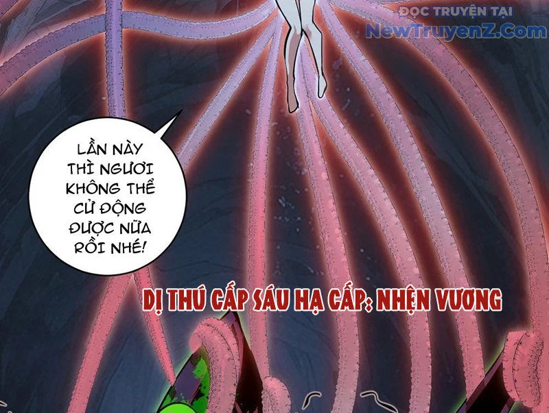 Ta dựa vào hậu cung chinh phục thế giới Chapter 36 - Trang 2